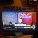 소리쳐노래연습장 네이버블로그