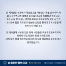 마음편한행복치과의원 이미지