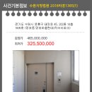 수원-1605 이미지