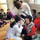 광주안과의원 이미지