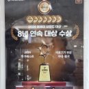 서울의료기 이미지