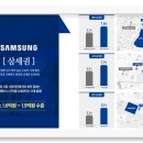 쌍용밸리하우스 이미지