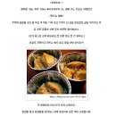 대박야채