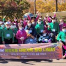 대구달서구치매안심센터 이미지