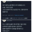 하이빙수 - 하동군 경서대로 156-1 | 하이빙수