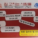 중원카센타