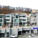 리치메이커공인중개사사무소 이미지