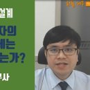 세무법인한율 이미지