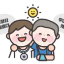 올림피움채움올피채의원 이미지