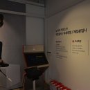 노이타김해