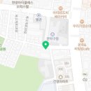 매머드익스프레스대륭19차점 이미지