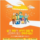 1393 네이버블로그