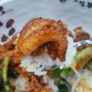 아그집쭈꾸미 이미지