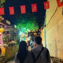 이호그린 이미지