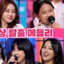 클린TV 이미지
