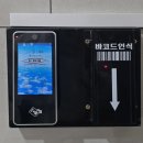 체육시설 | [러닝] 마포구민체육센터 시설 이용 후기 ㅣ 망원 한강러닝 후 샤워실, 헬스장 이용