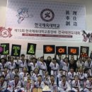 한체대태권도아카데미 이미지