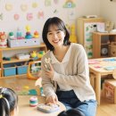 더늘영어교습소