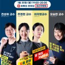 이지영내과 이미지