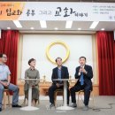 한울안 이미지