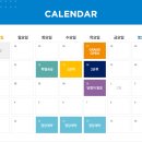 동일하이빌 티스토리
