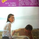 아시아가스 이미지
