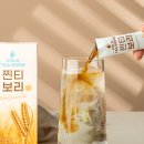 하임스동천