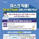라도스 사우나 이미지