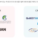 주식회사 바이오스탠다드 네이버블로그