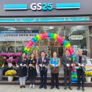 지에스25 신촌명물길점협동조합 | 서대문구 자활근로자들, 편의점 운영한다