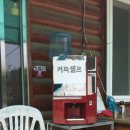 상무가든 이미지