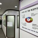 양영중학교 이미지