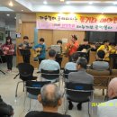 호평요양병원 이미지