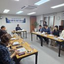 종합사회복지관2 이미지