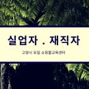 더조은경상 이미지