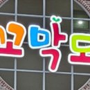 해명로2길 네이버블로그