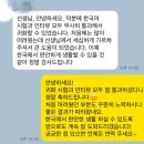 귀화 | 중국인 한국어과외 후기｜귀화시험 준비 한국어수업 6개월 후기