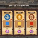 탑직업소개소 이미지