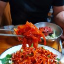 가오리PC 이미지