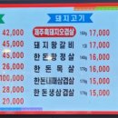 돌곶이역 이미지