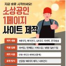 화원펜션 이미지