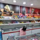 까까주까 이미지