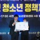 봄의마을 청소년문화센터 이미지