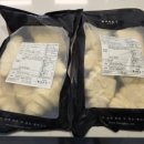 장통밥상 이미지