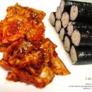 김밥조아 이미지