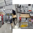 이가우동신짬뽕 이미지