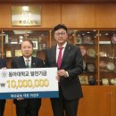 대신금속 이미지