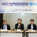 중앙산업(주) 이미지