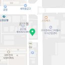 구미숙면치과의원 이미지
