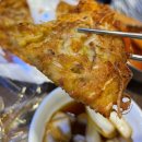 일호약국 이미지